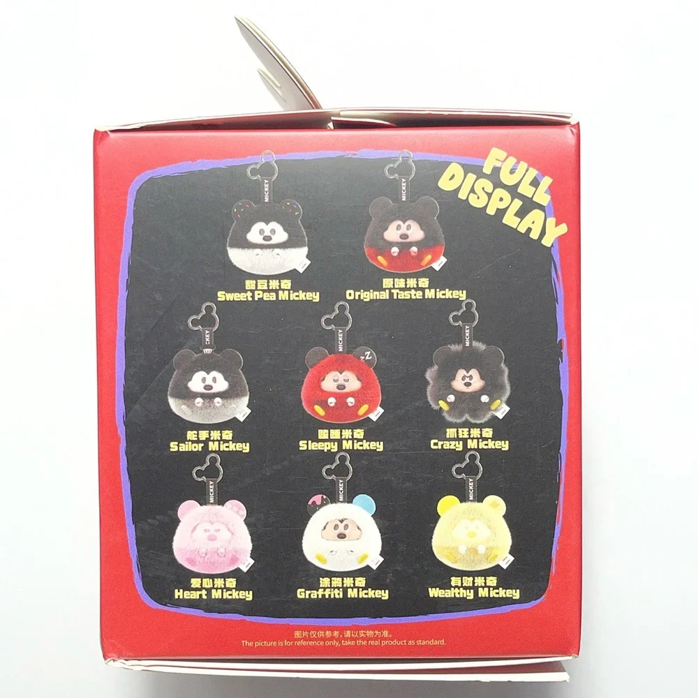 Disney Miniso Fun Crash Mickey Blind Box Plush Pendant - Wealthy Mickey - Picture 6 of 8